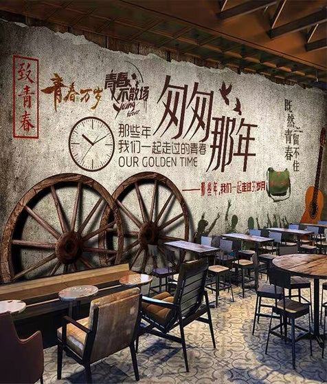 Classic Commercial Wall Murals