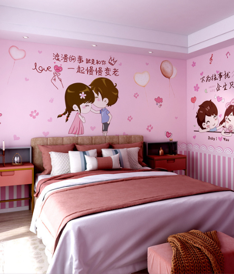 Premium Romantic Wall Mural